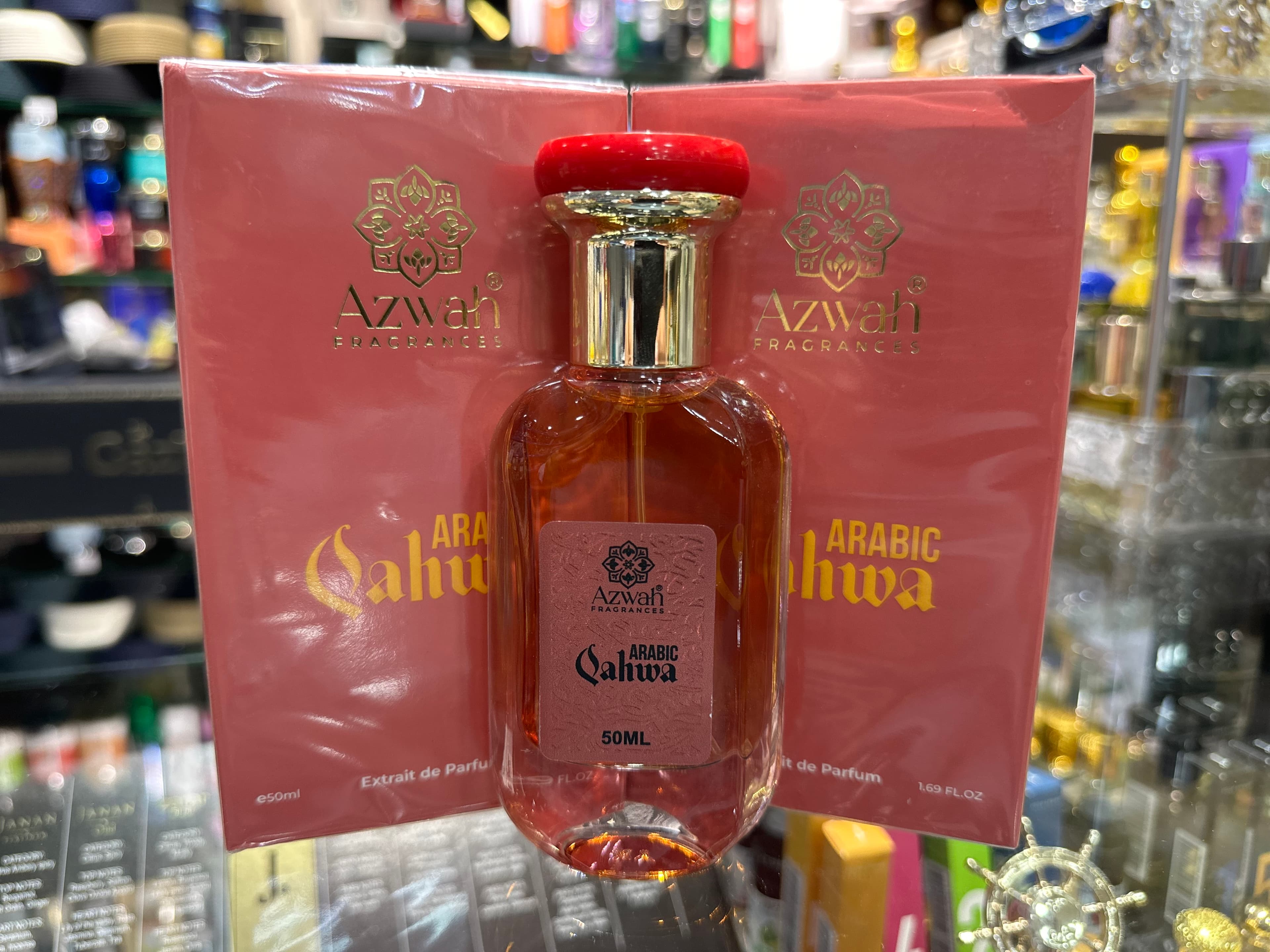 Arabic Qahwa by Pak Arabian Fragrances